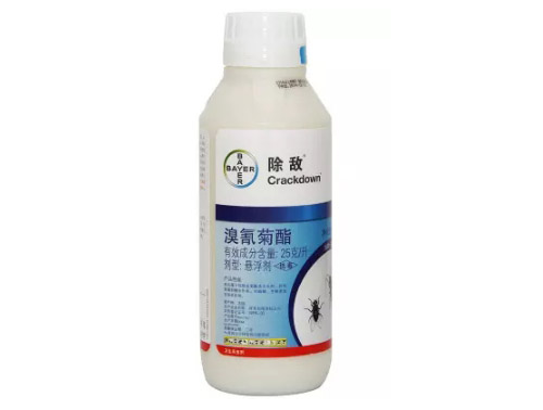 除（chú）敵
