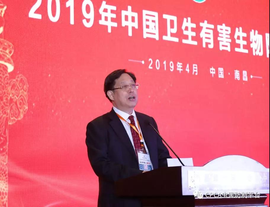 微信（xìn）圖片_20190429141546