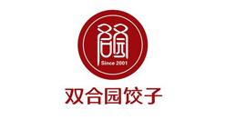 雙合（hé）園餃子