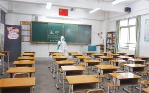 學校防疫（yì）消（xiāo）毒